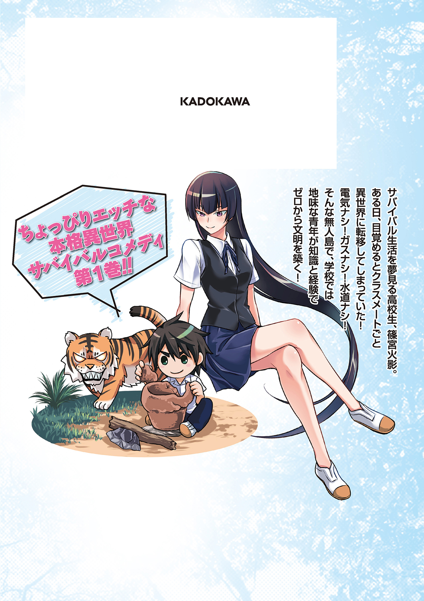 サムネイル画像1