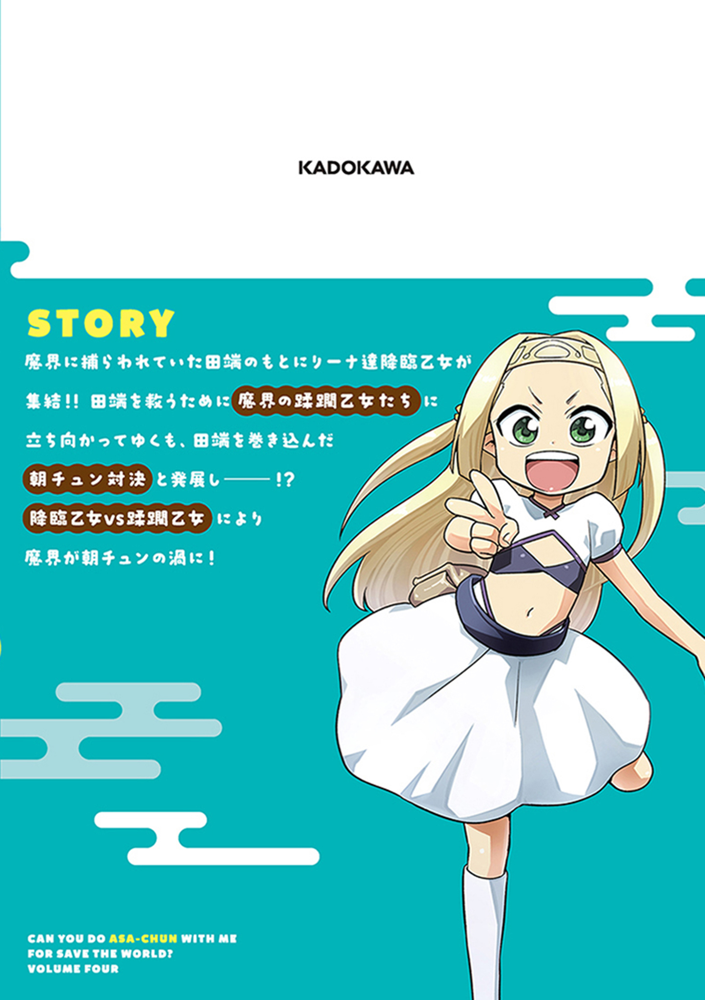 サムネイル画像1