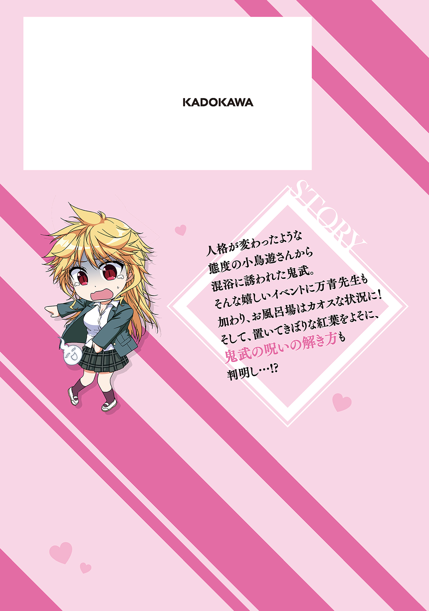 サムネイル画像1