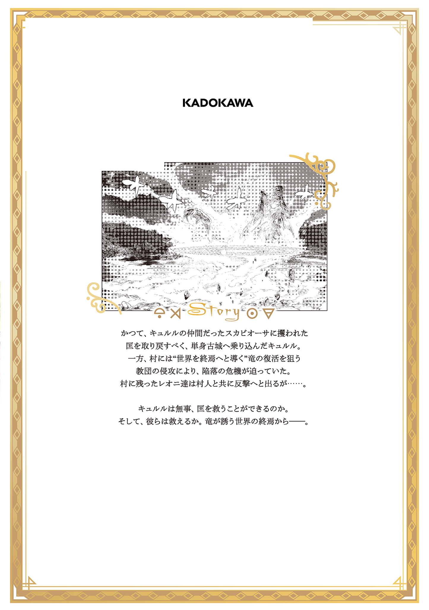 サムネイル画像1