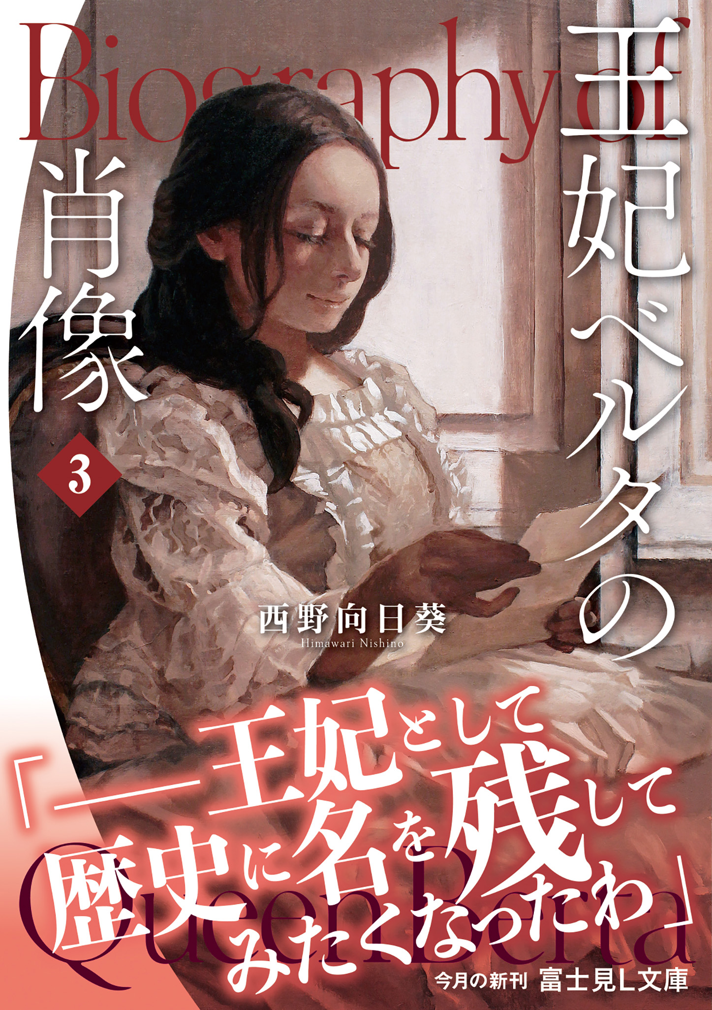 サムネイル画像1
