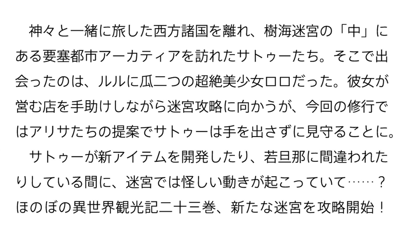 サムネイル画像2