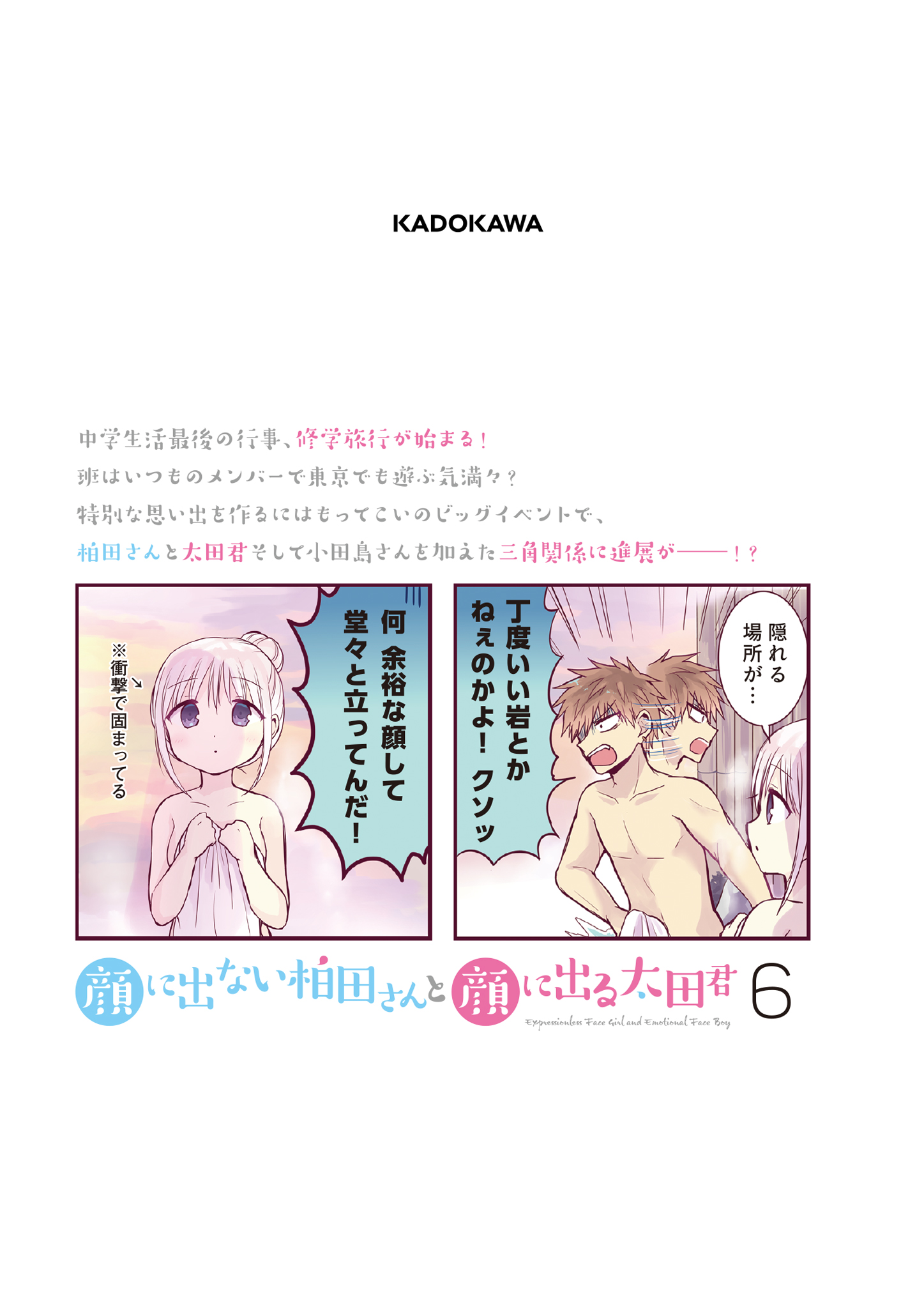 サムネイル画像1