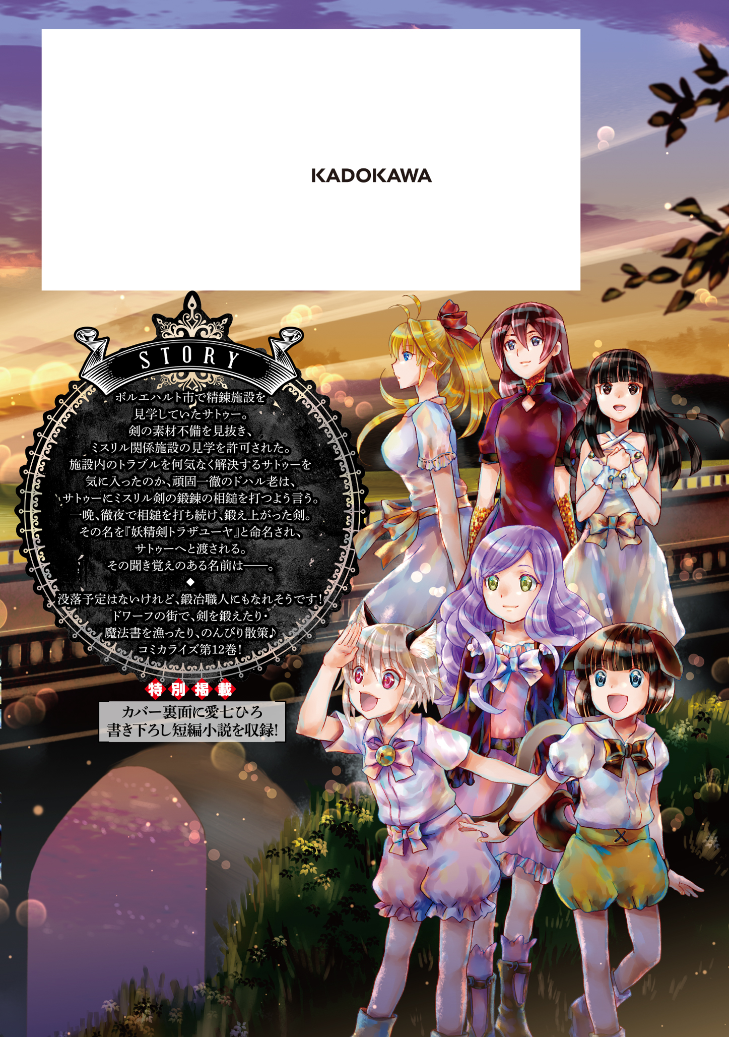 サムネイル画像1
