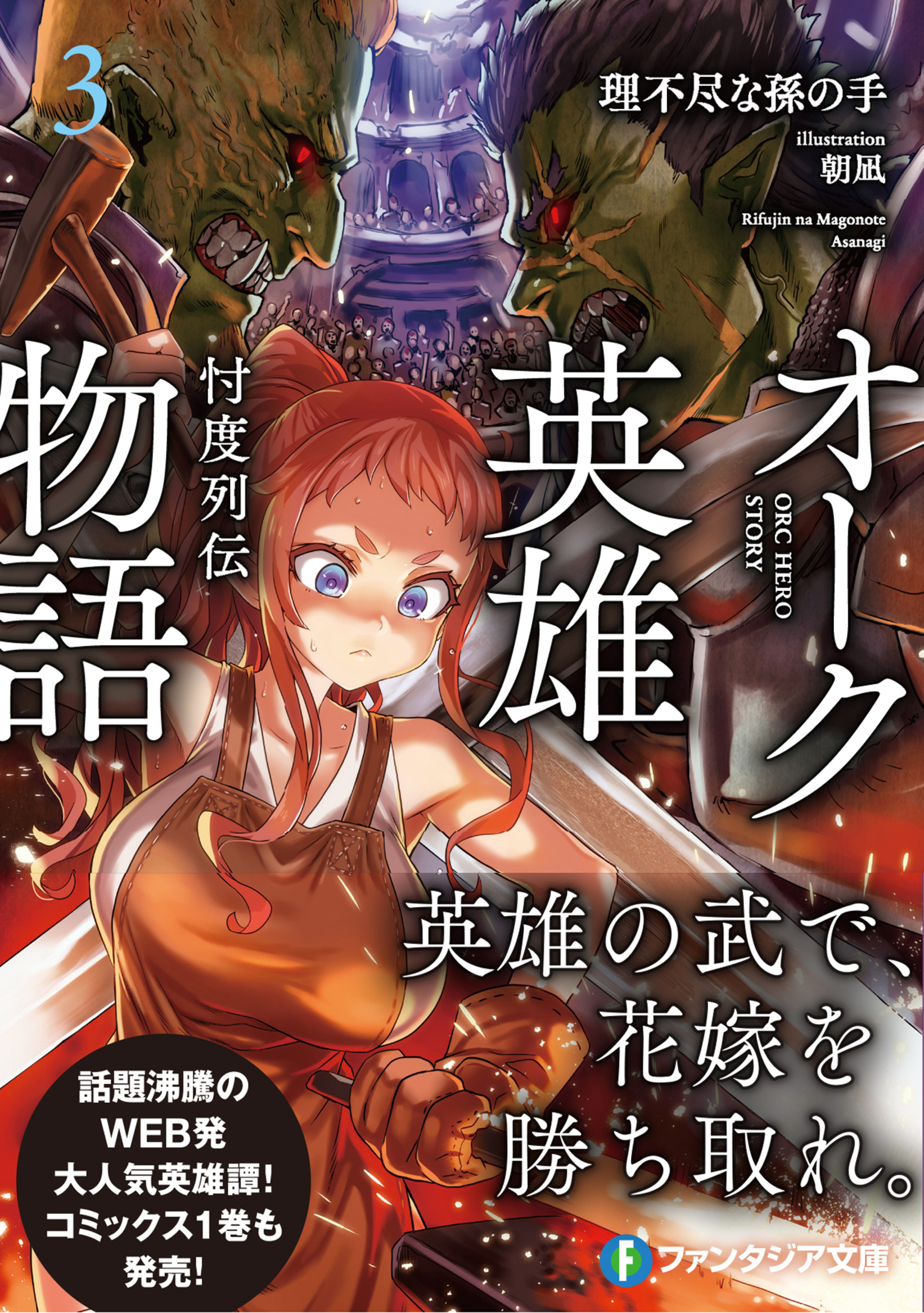 サムネイル画像1