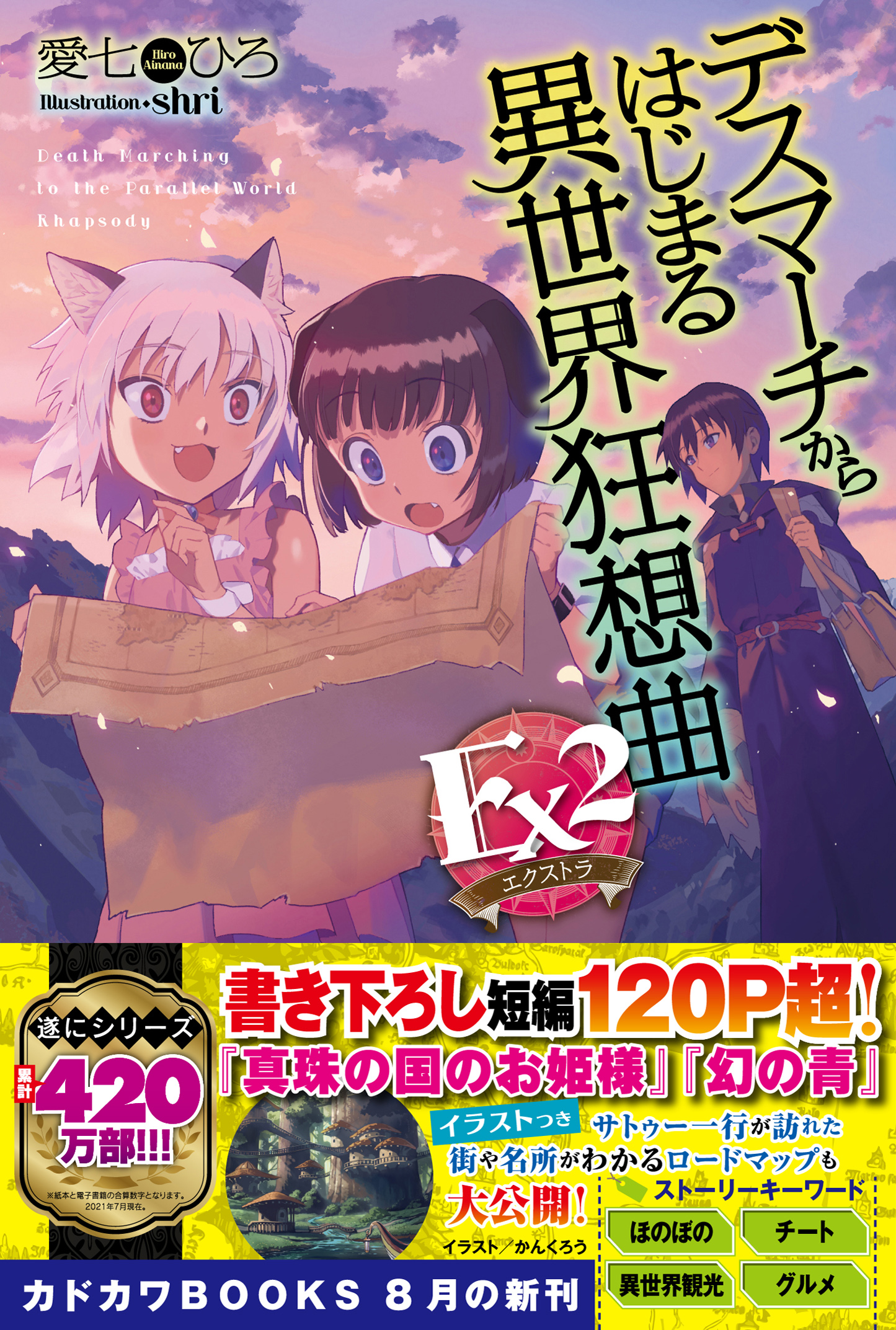サムネイル画像1