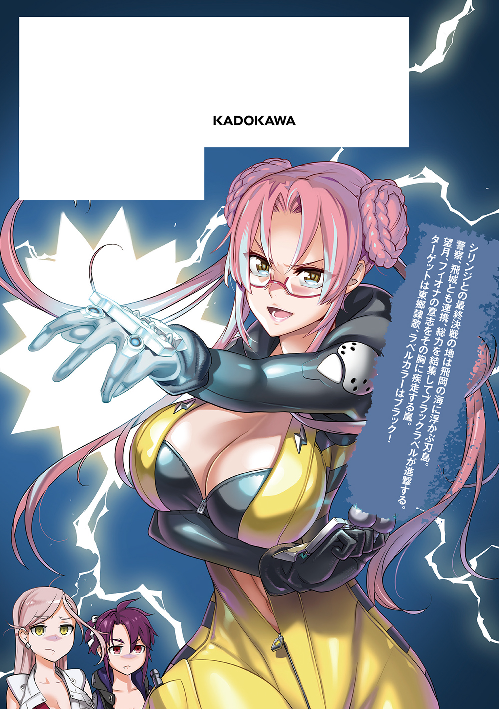 サムネイル画像1