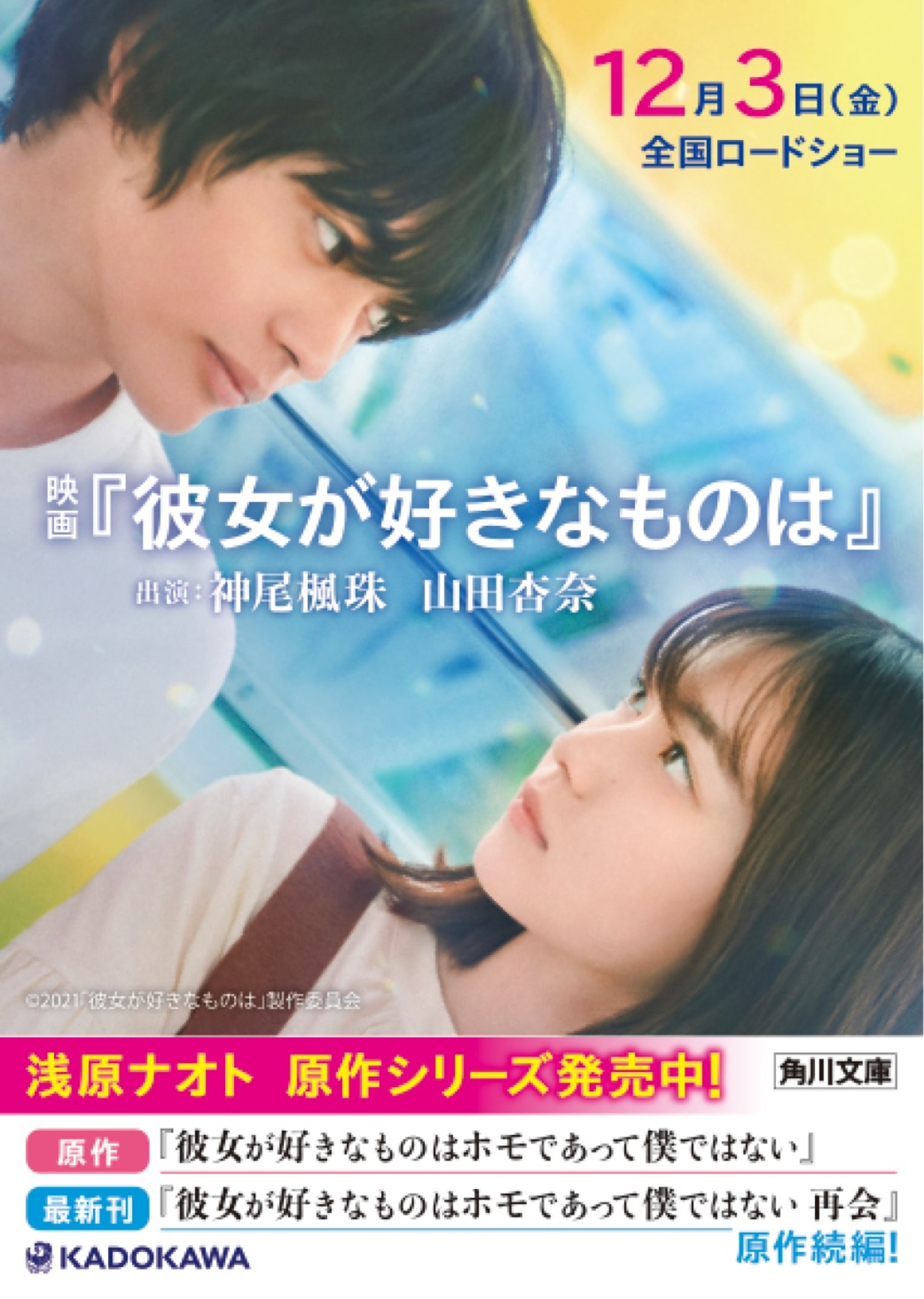 サムネイル画像5