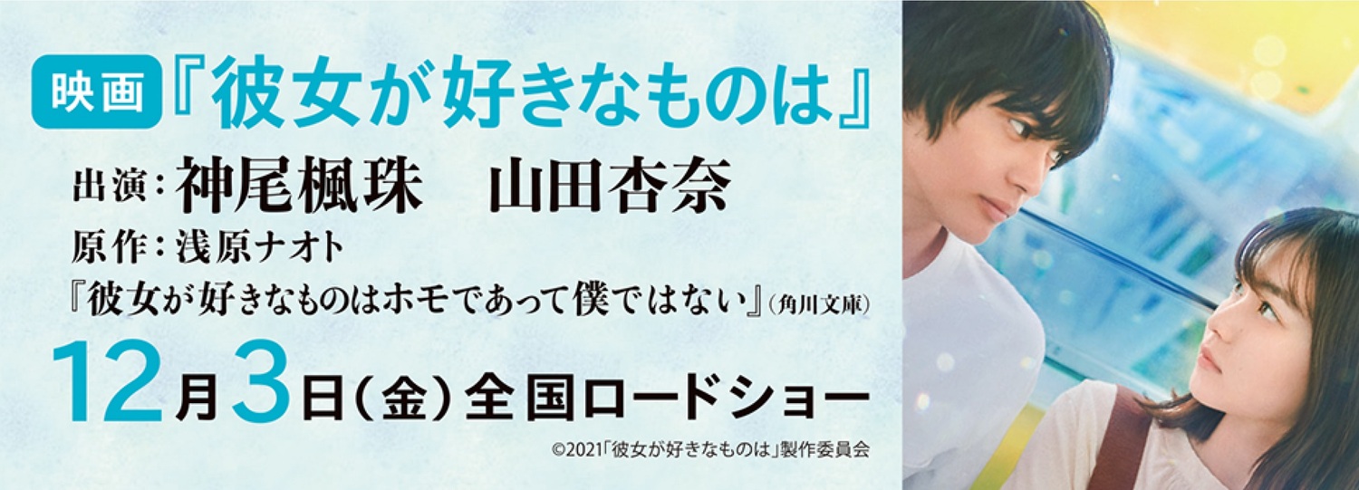 サムネイル画像6