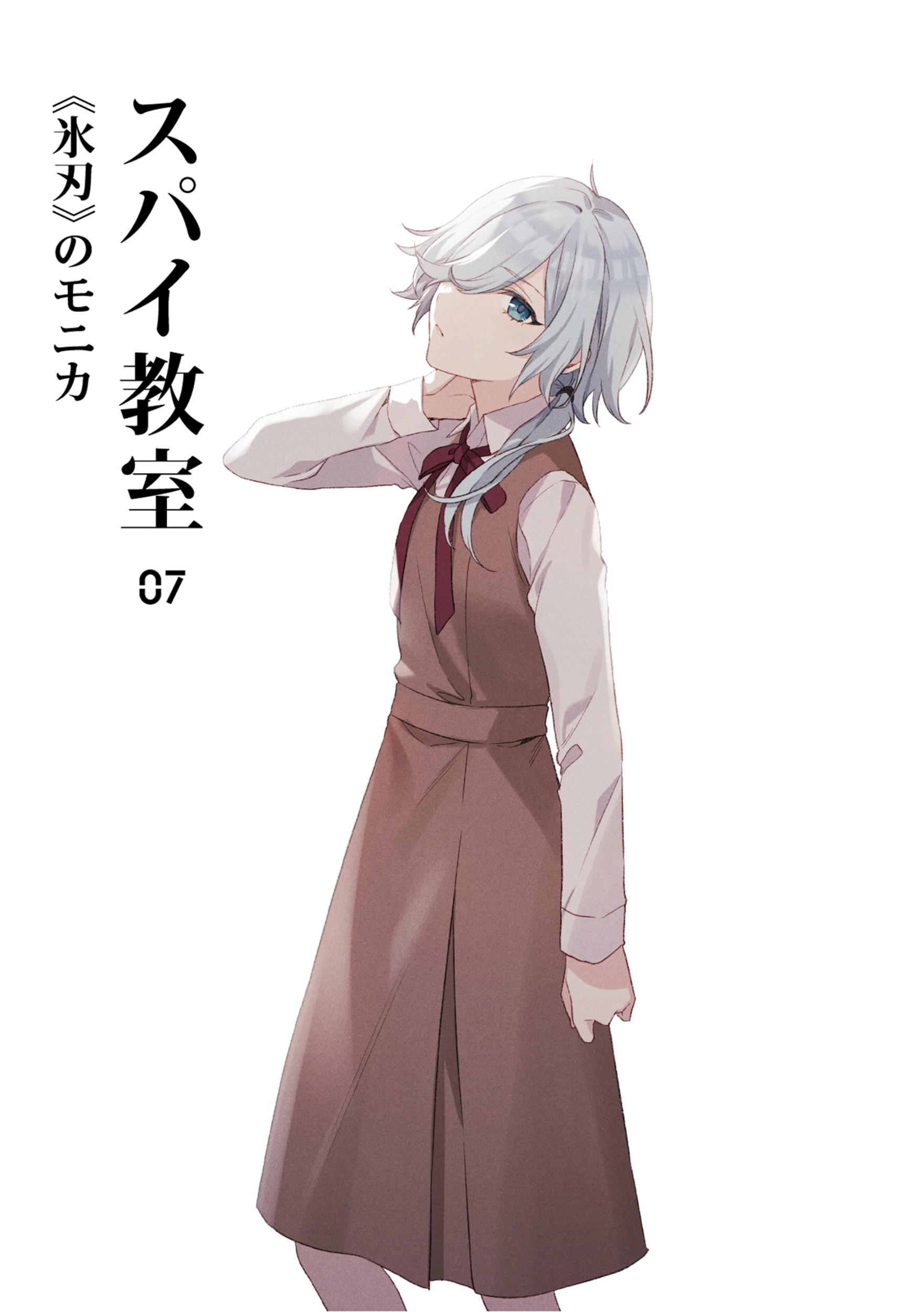 サムネイル画像2