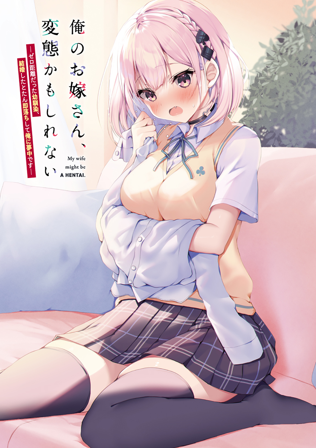 サムネイル画像3