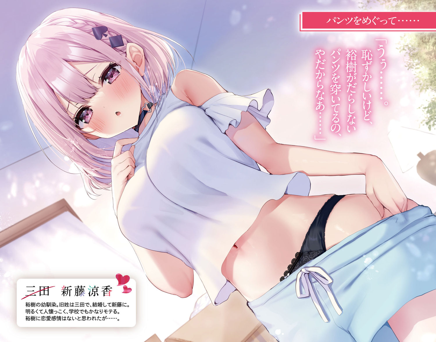 サムネイル画像5