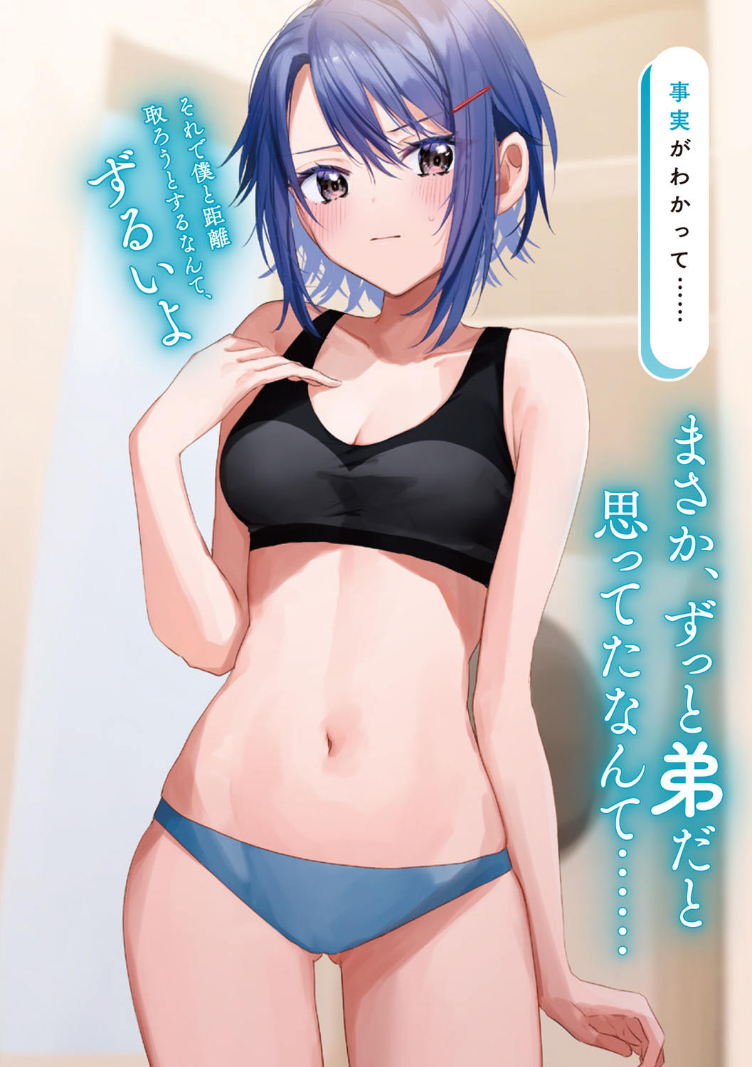 サムネイル画像4