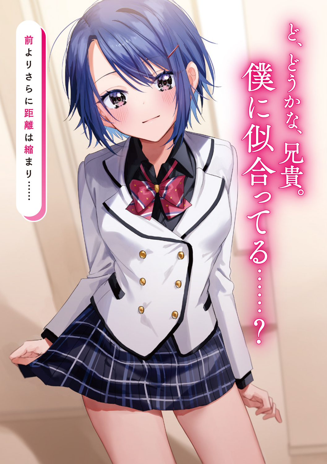 サムネイル画像5