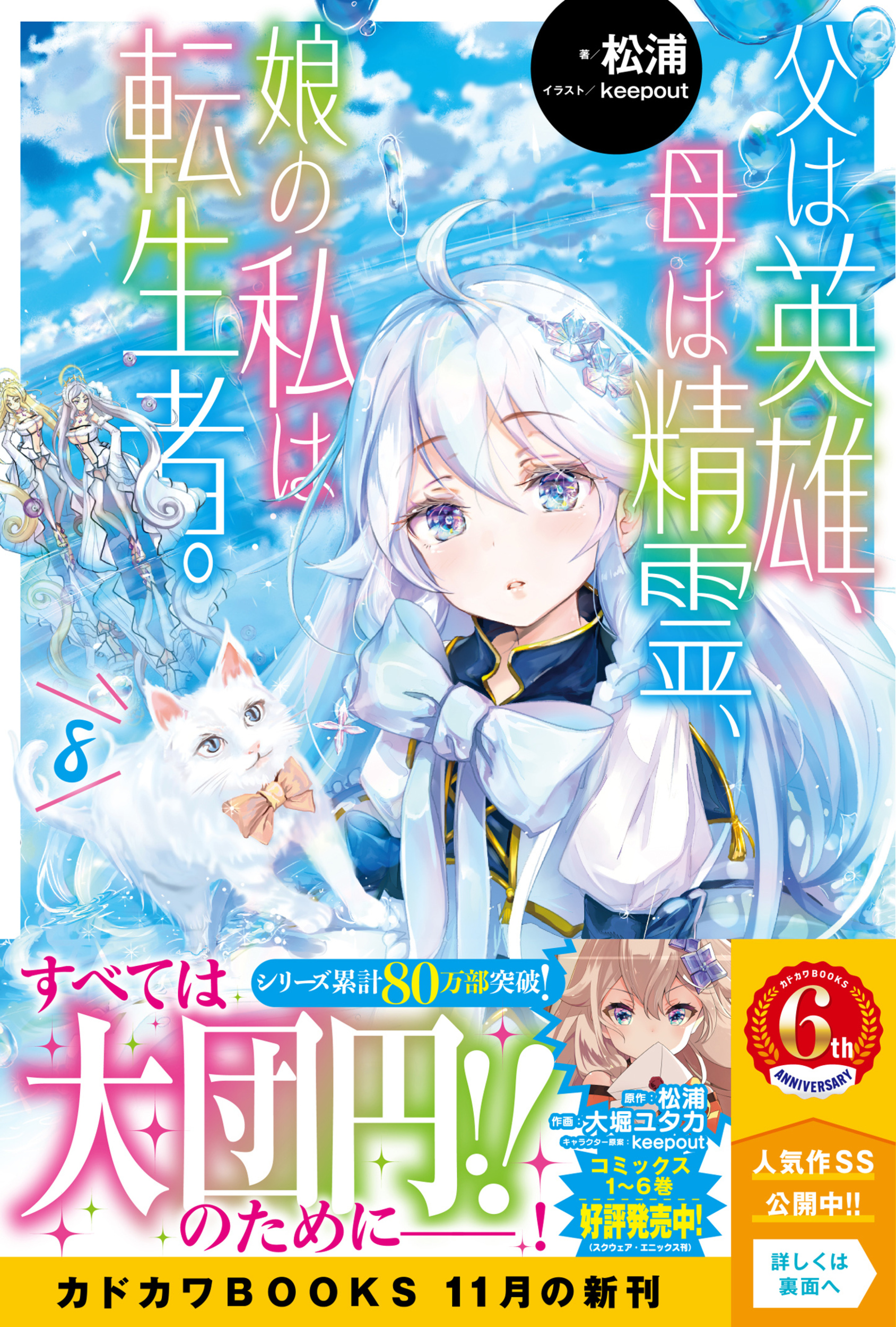 サムネイル画像1