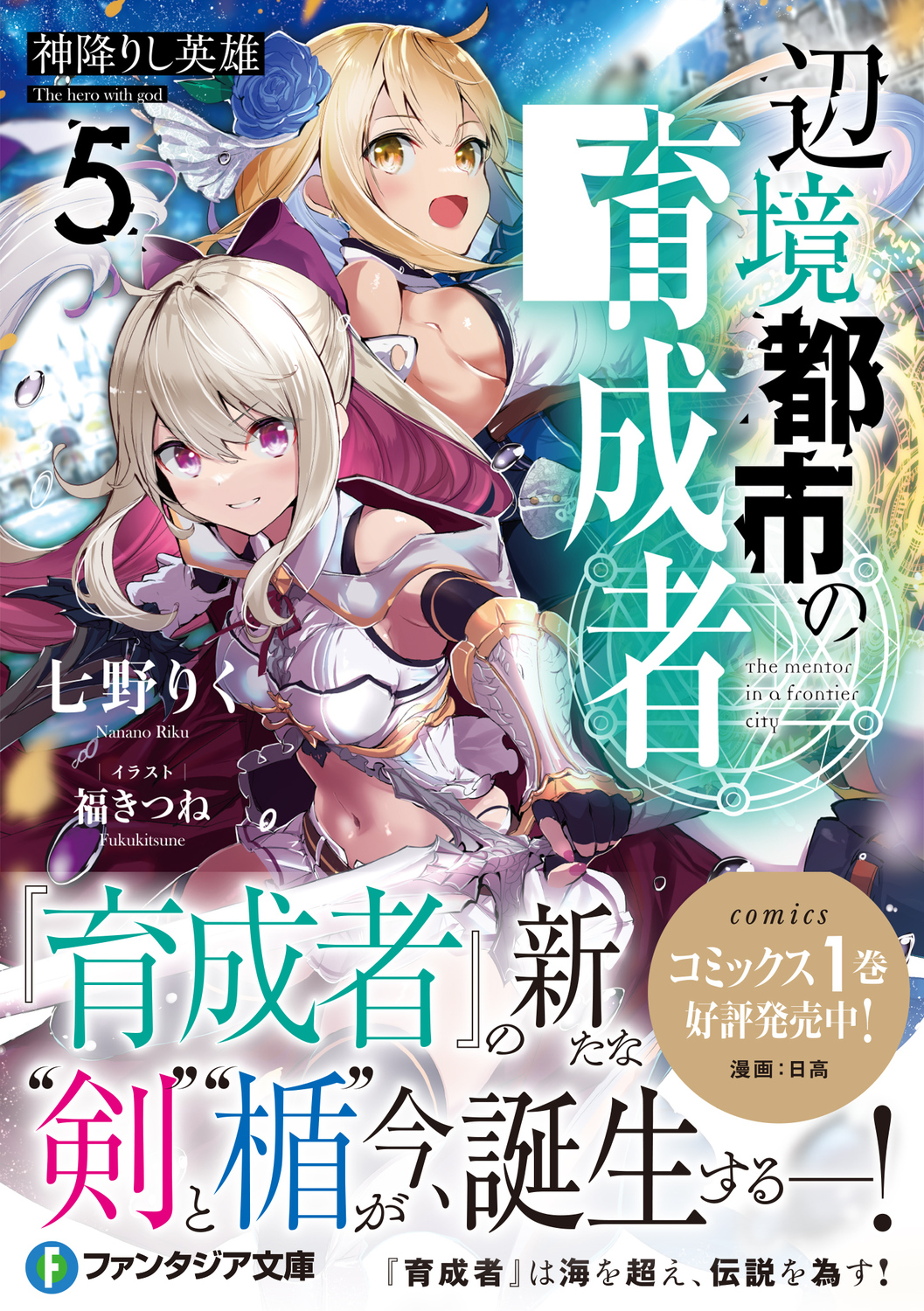 サムネイル画像1