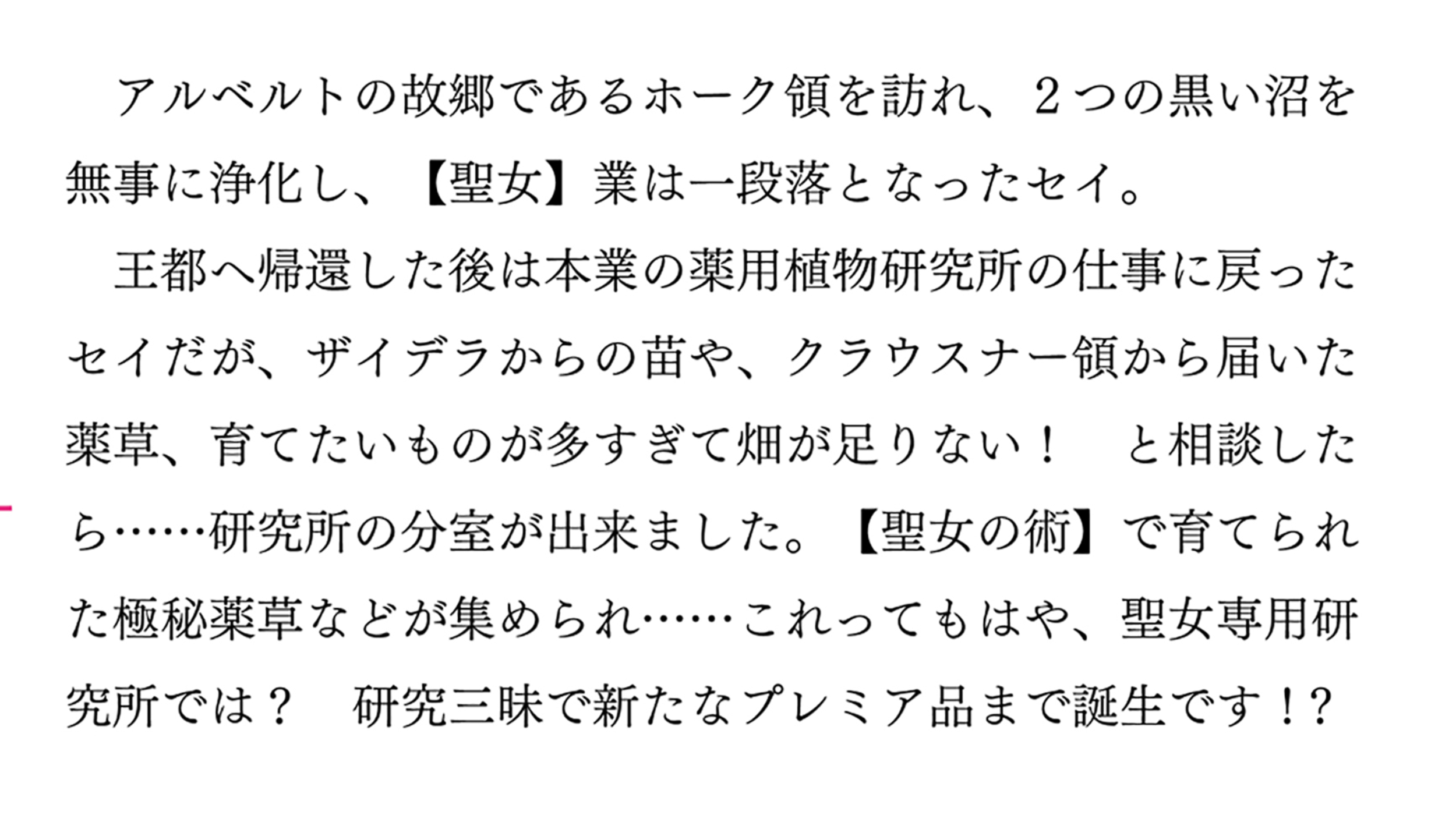 サムネイル画像3