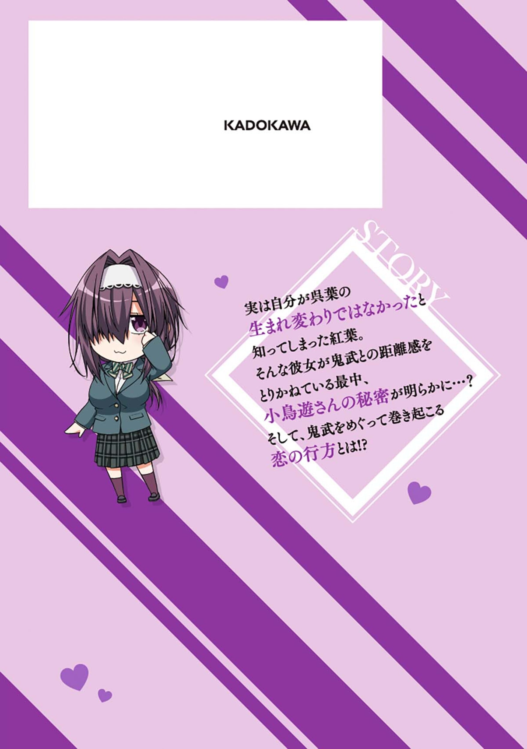 サムネイル画像1