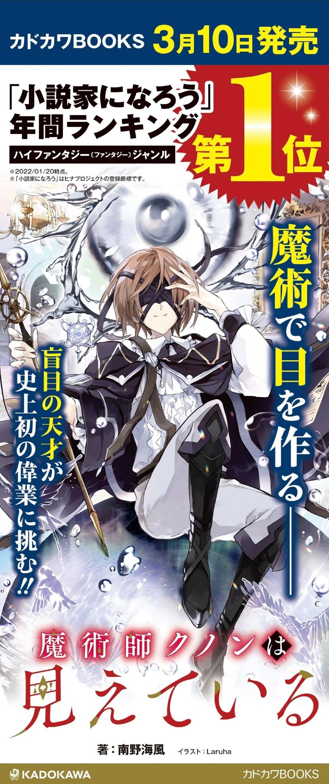 サムネイル画像2