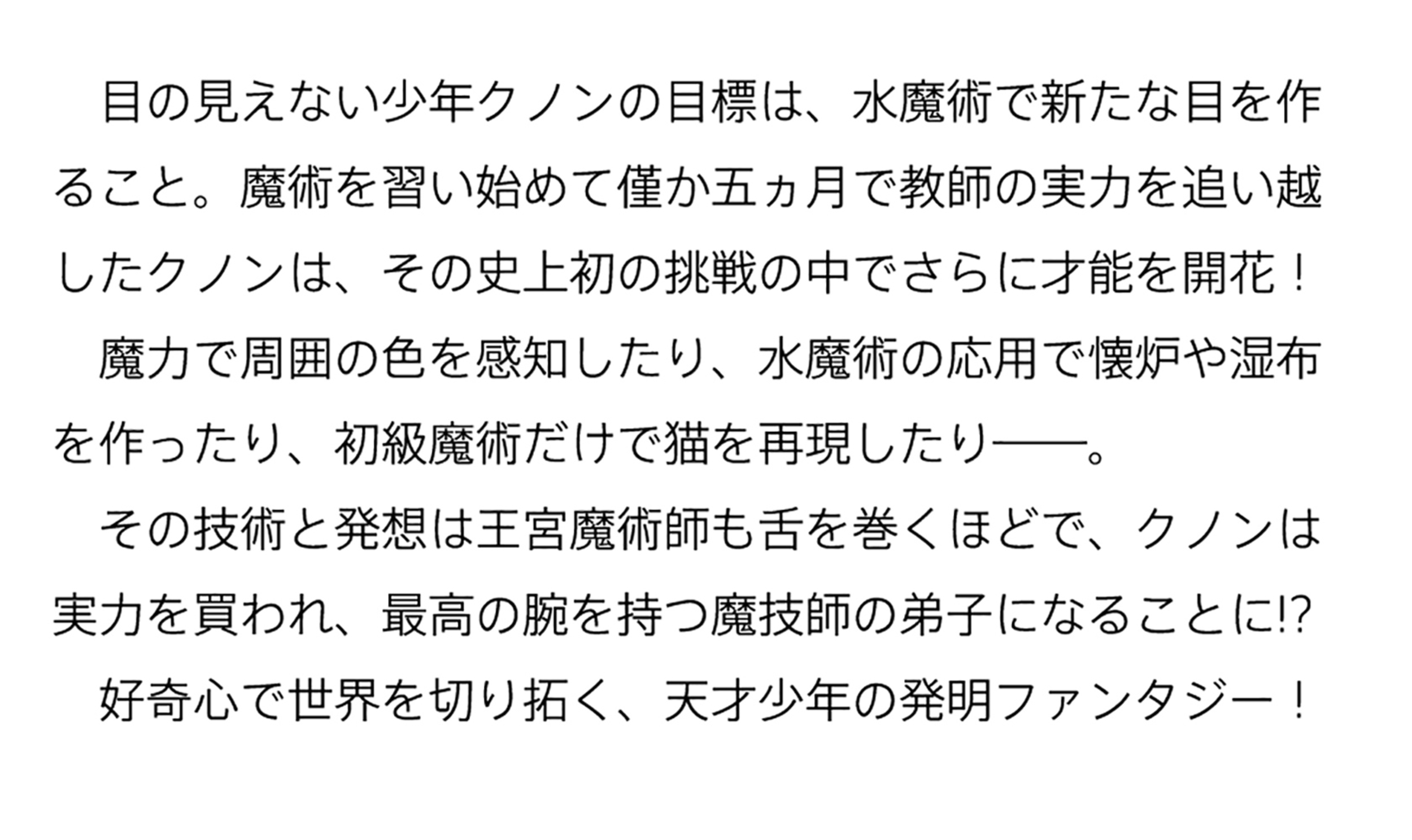 サムネイル画像4
