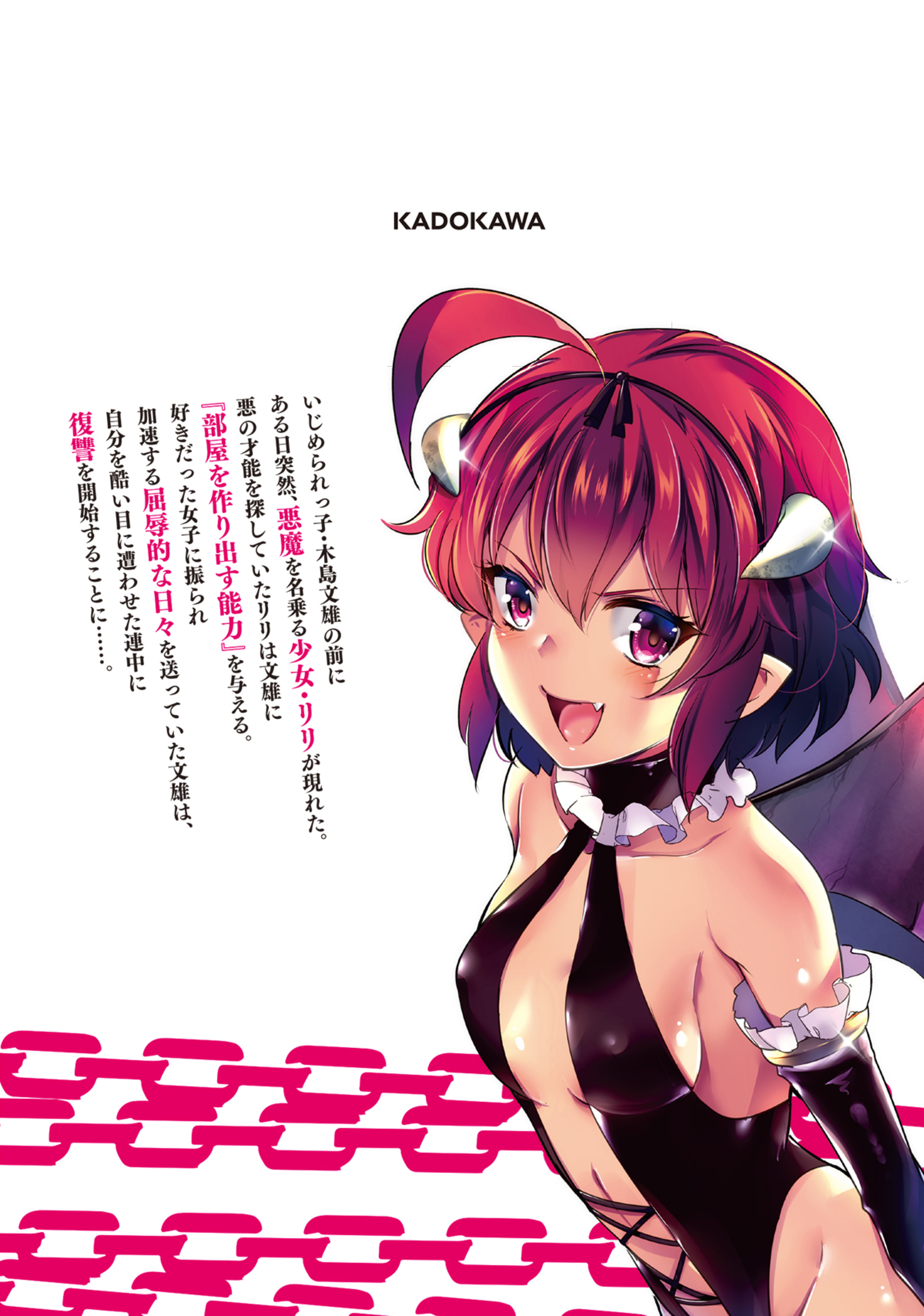 サムネイル画像1