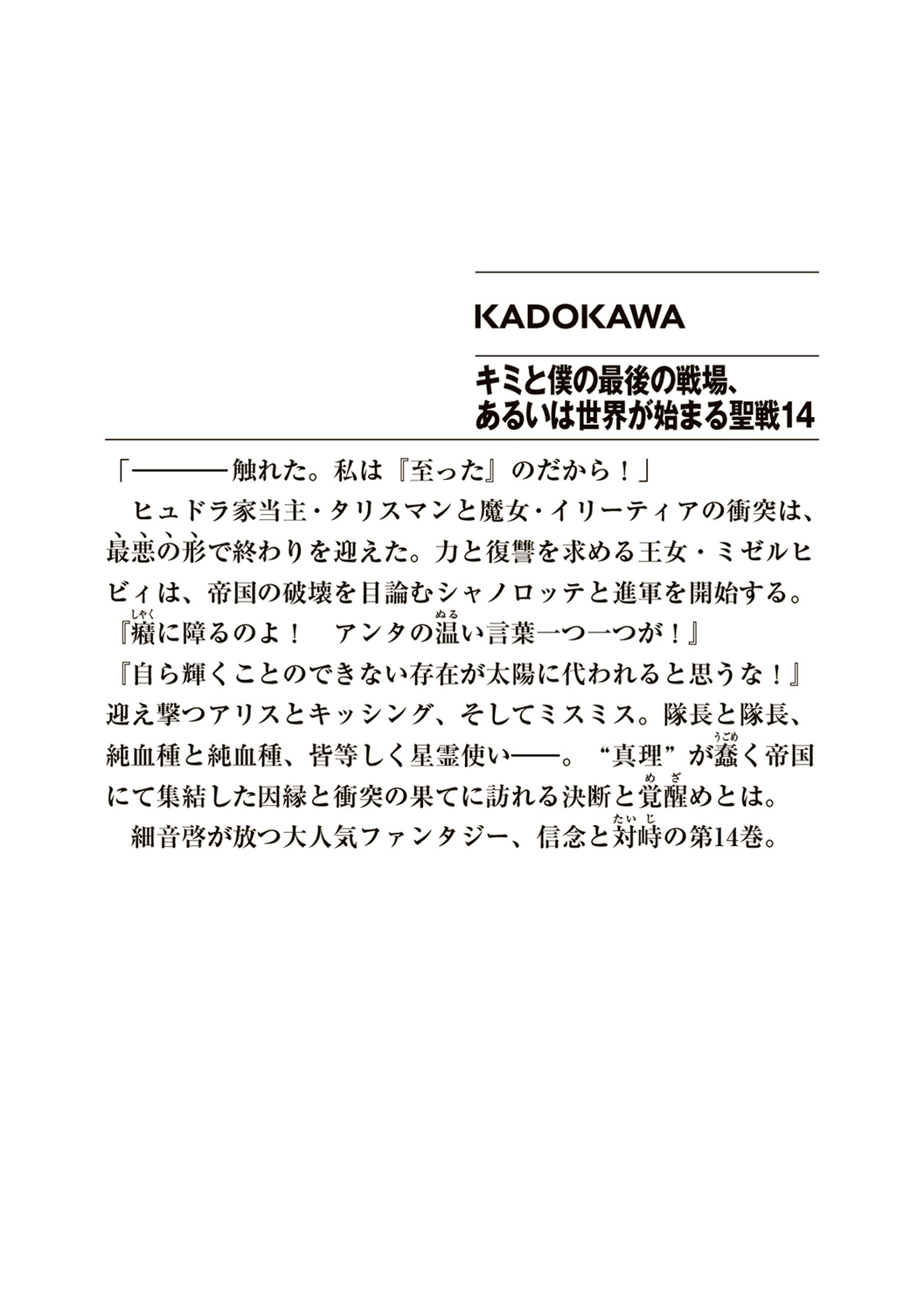 サムネイル画像2