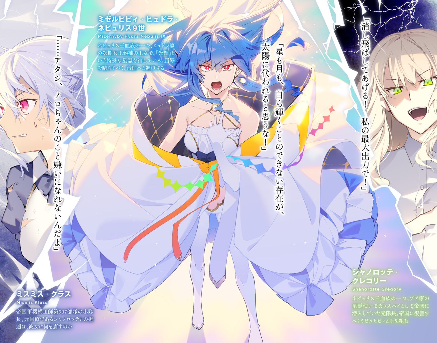 サムネイル画像5