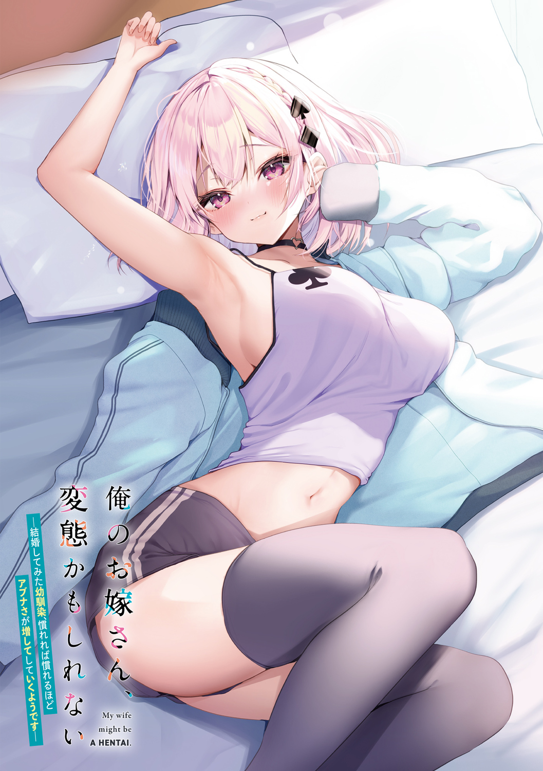 サムネイル画像3