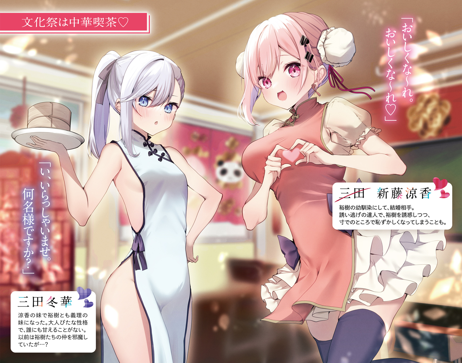 サムネイル画像5