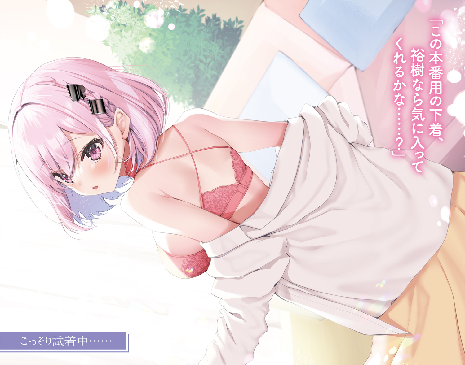 サムネイル画像6