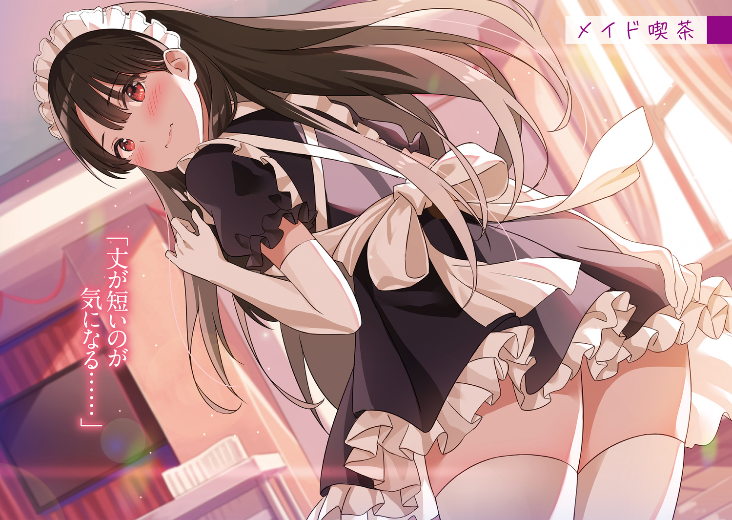 サムネイル画像4