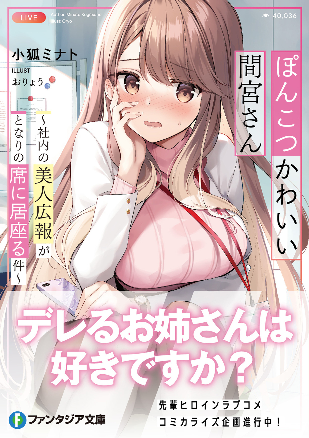 サムネイル画像1