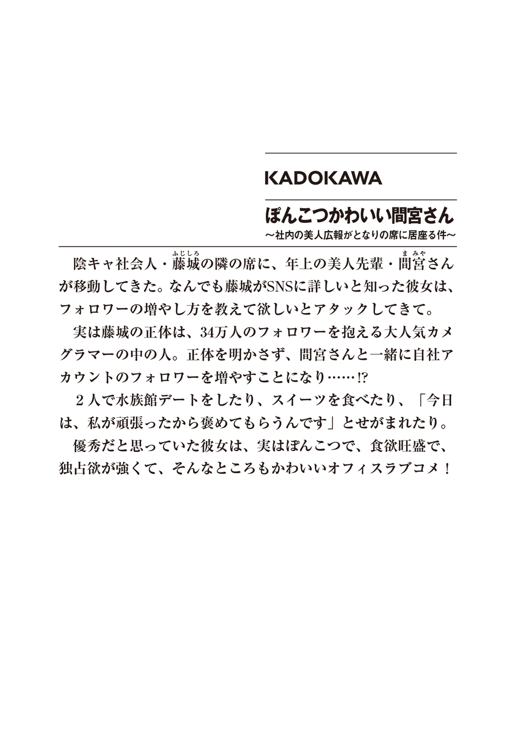 サムネイル画像2