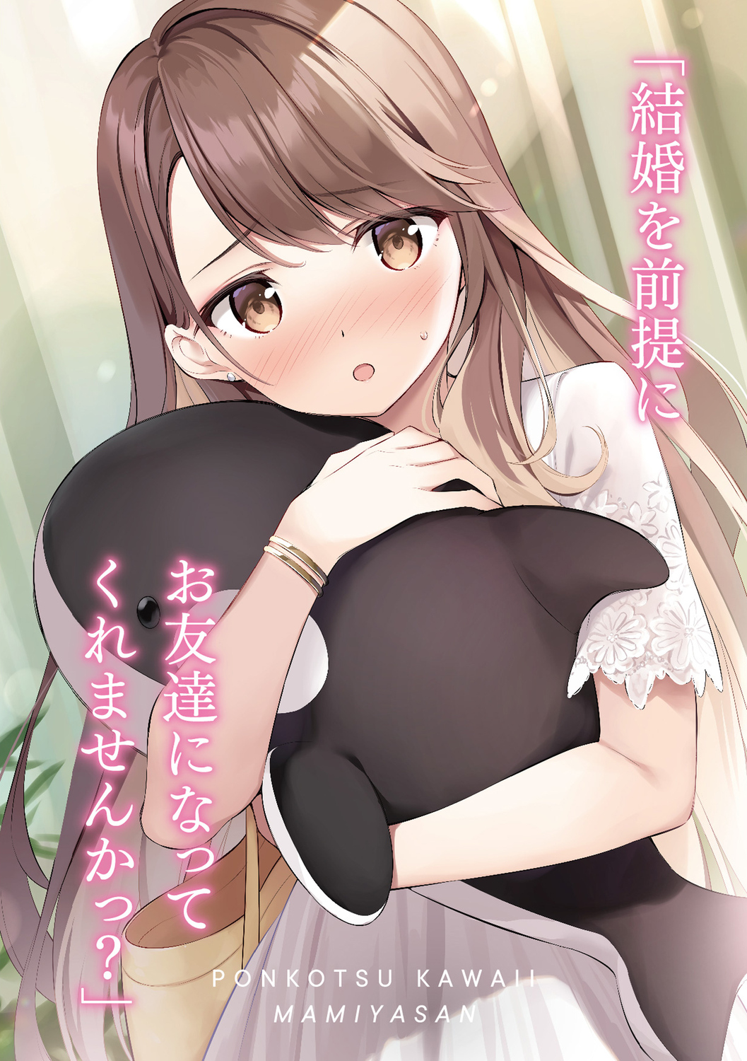 サムネイル画像3