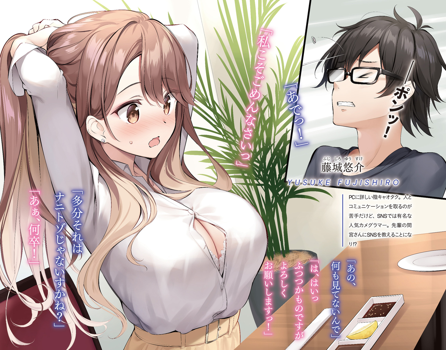 サムネイル画像4