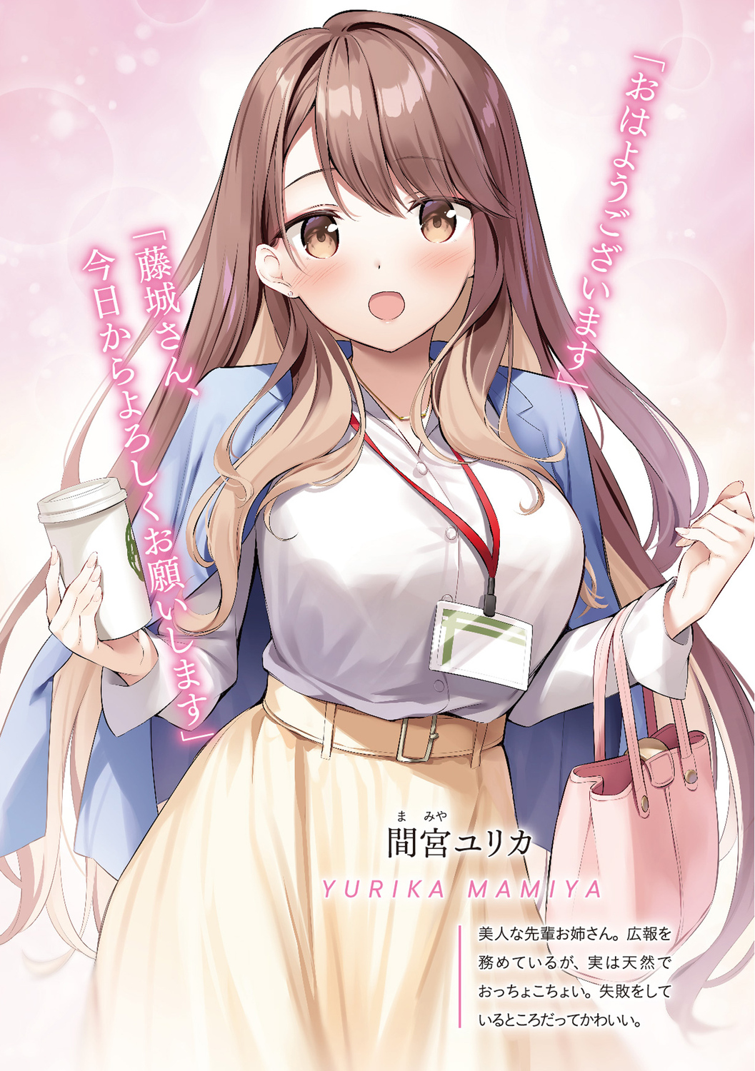 サムネイル画像5
