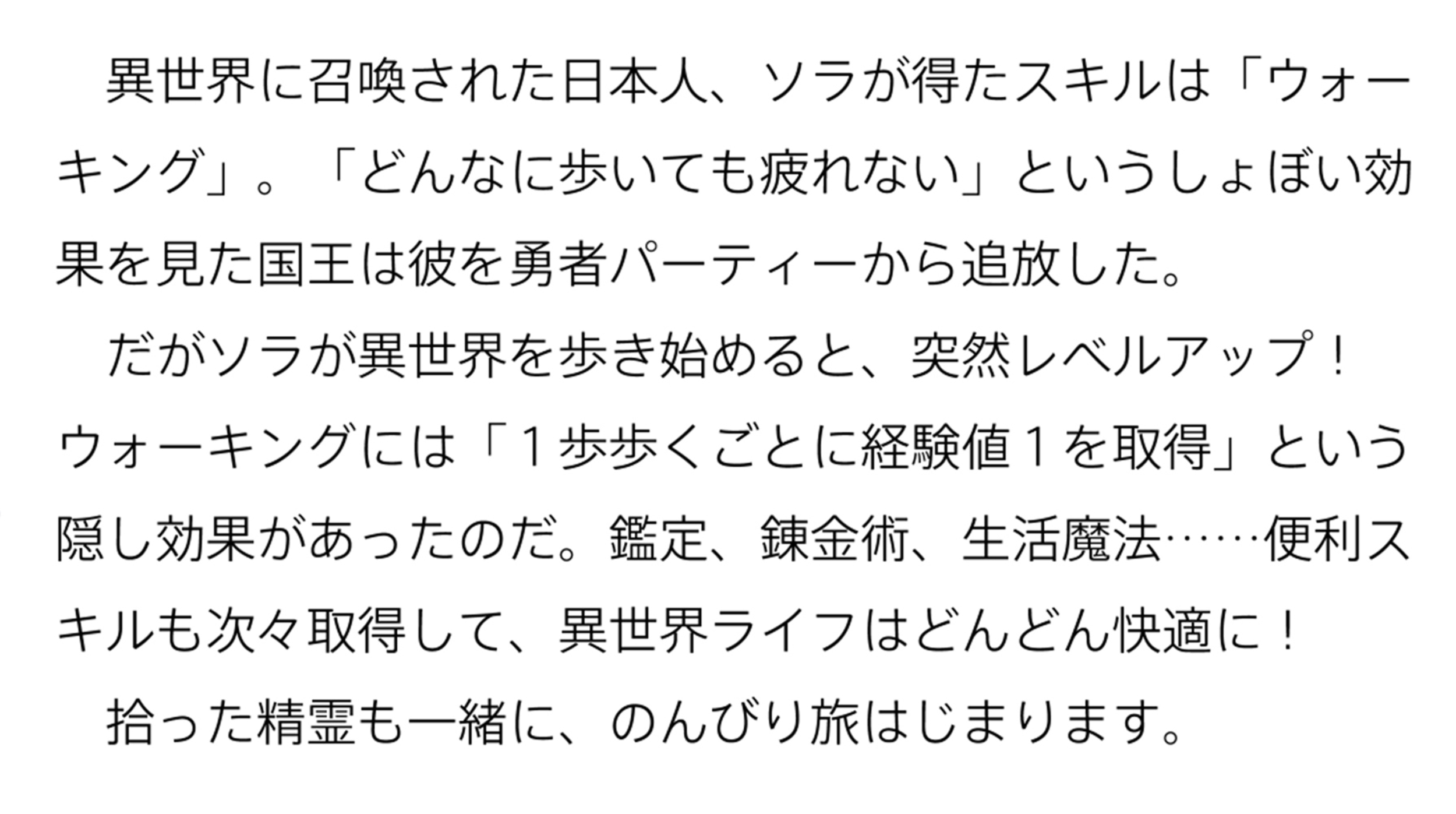 サムネイル画像2