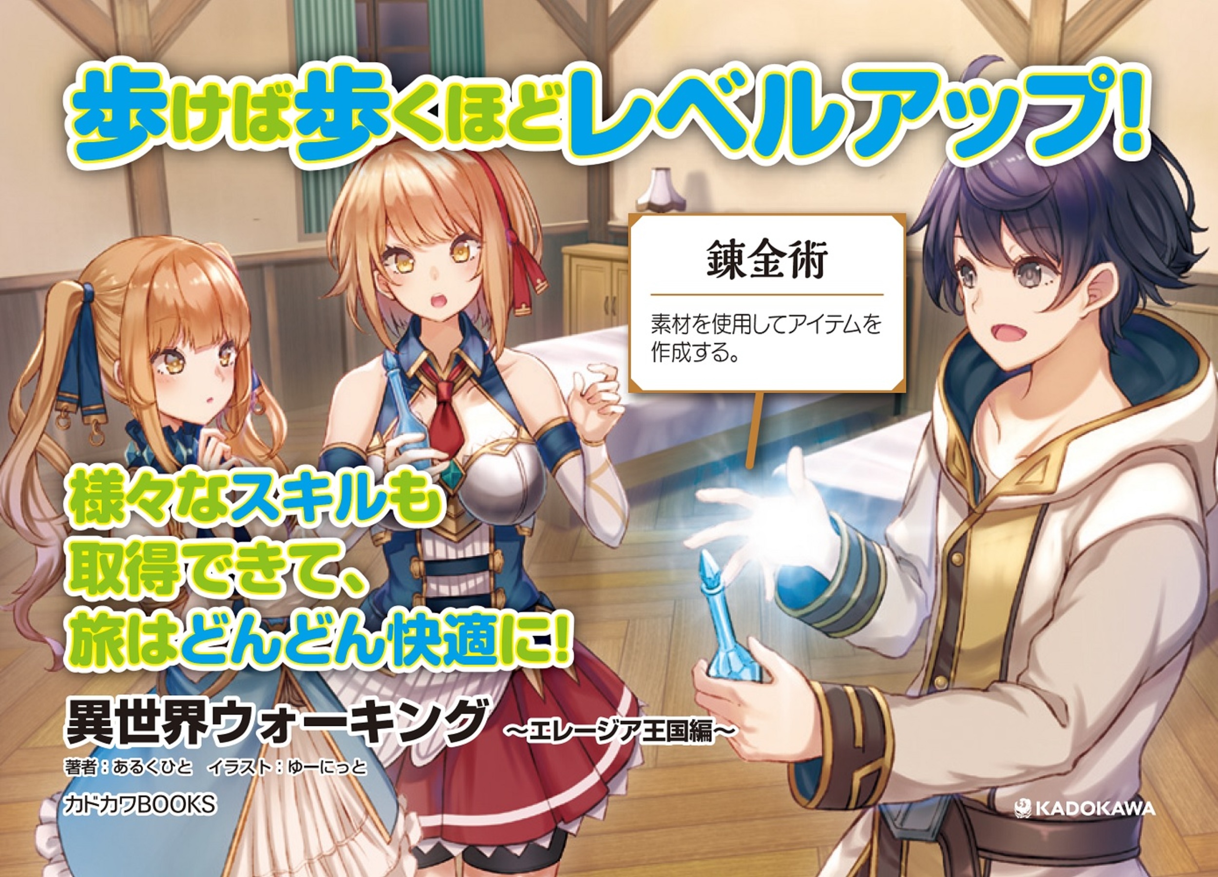 サムネイル画像3