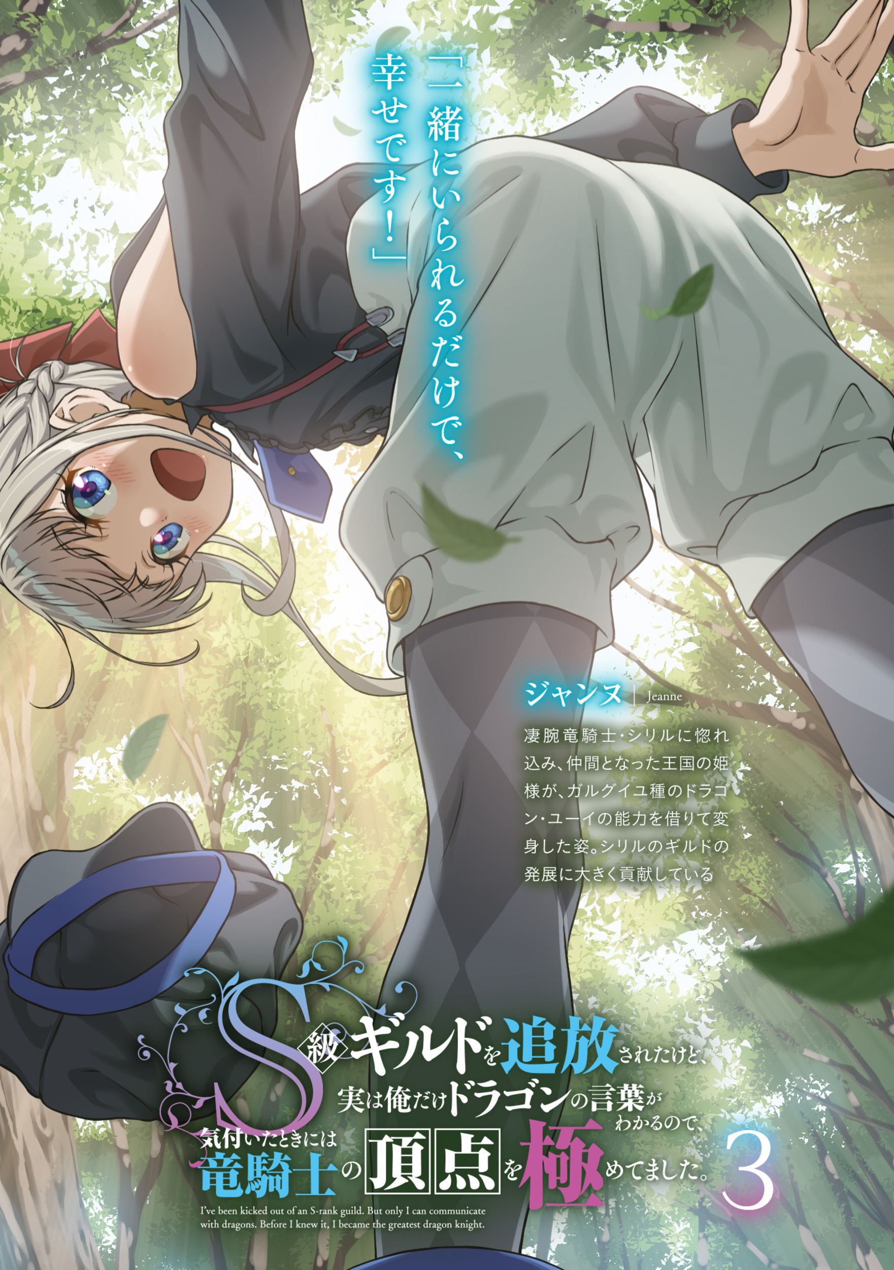 サムネイル画像2