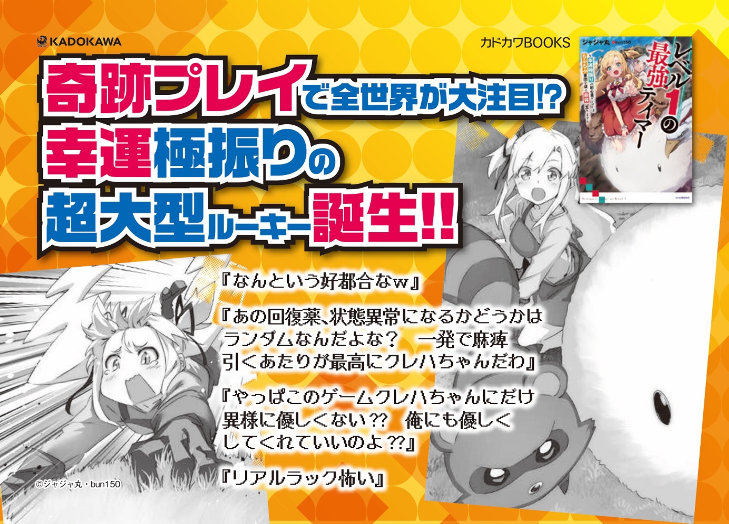 サムネイル画像1