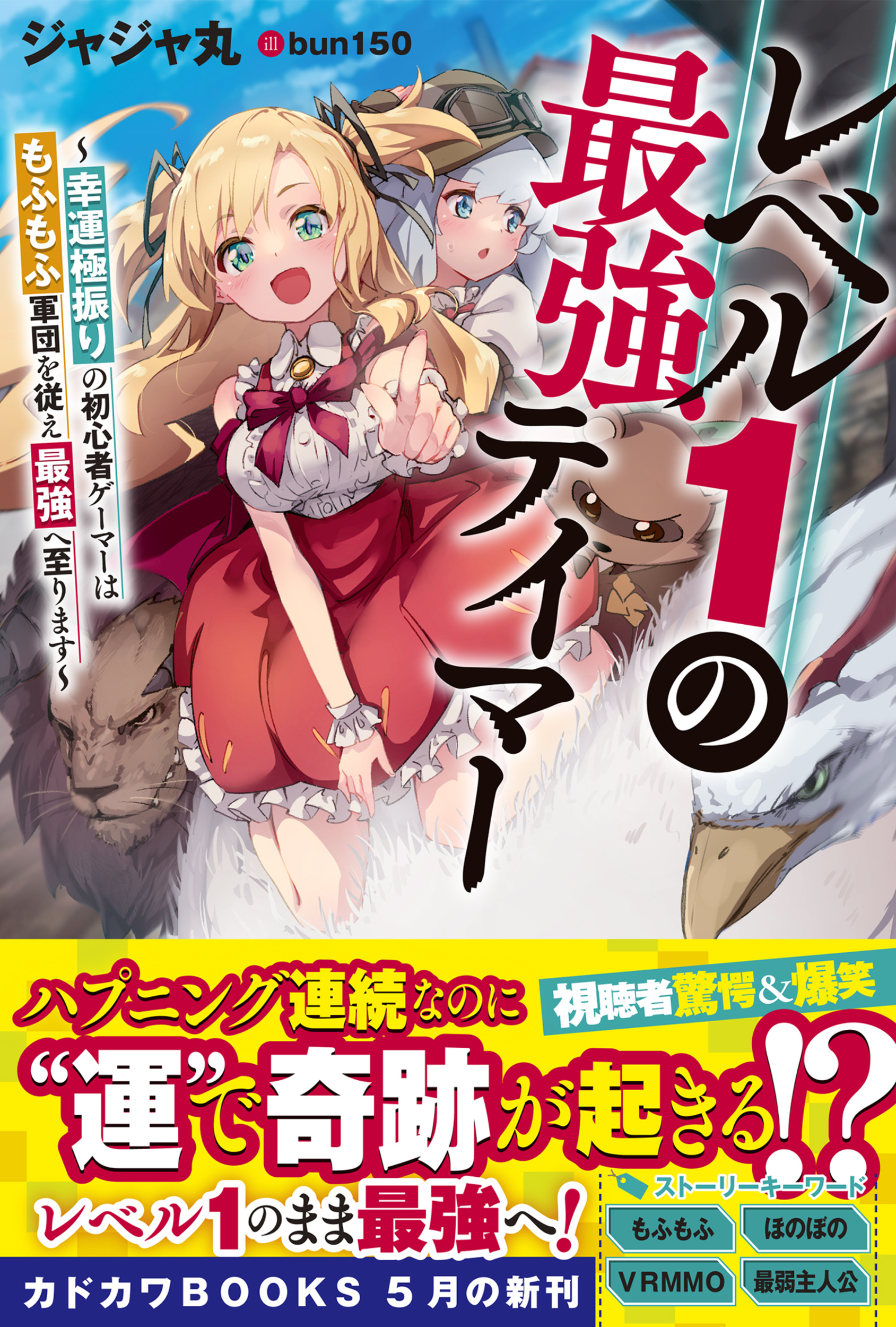 サムネイル画像2