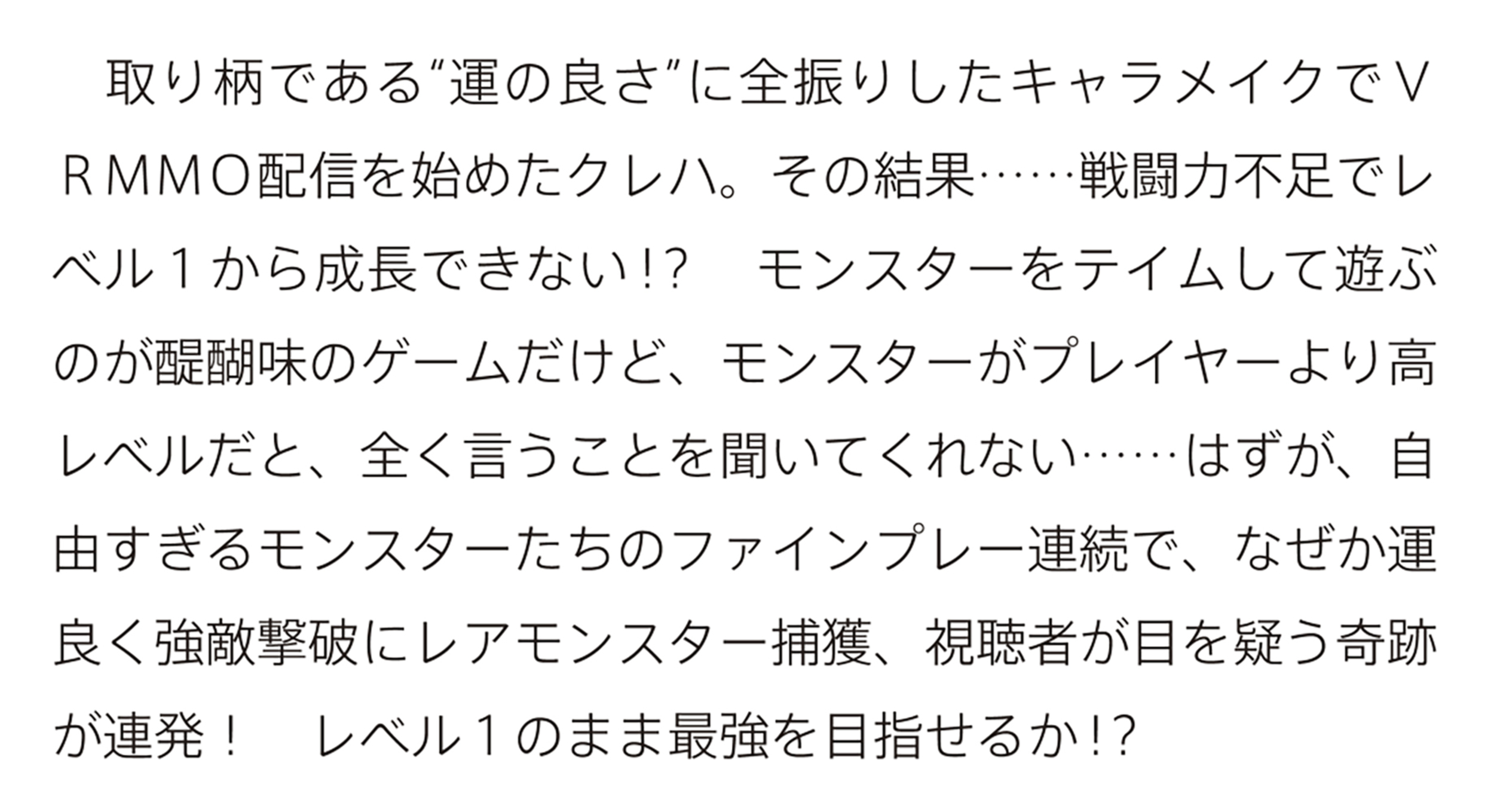 サムネイル画像3