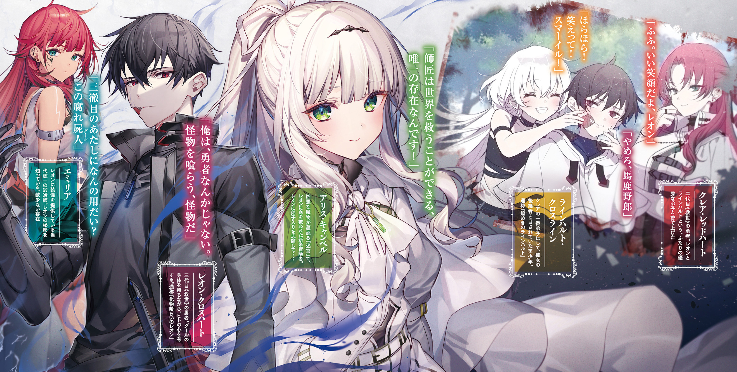 サムネイル画像3