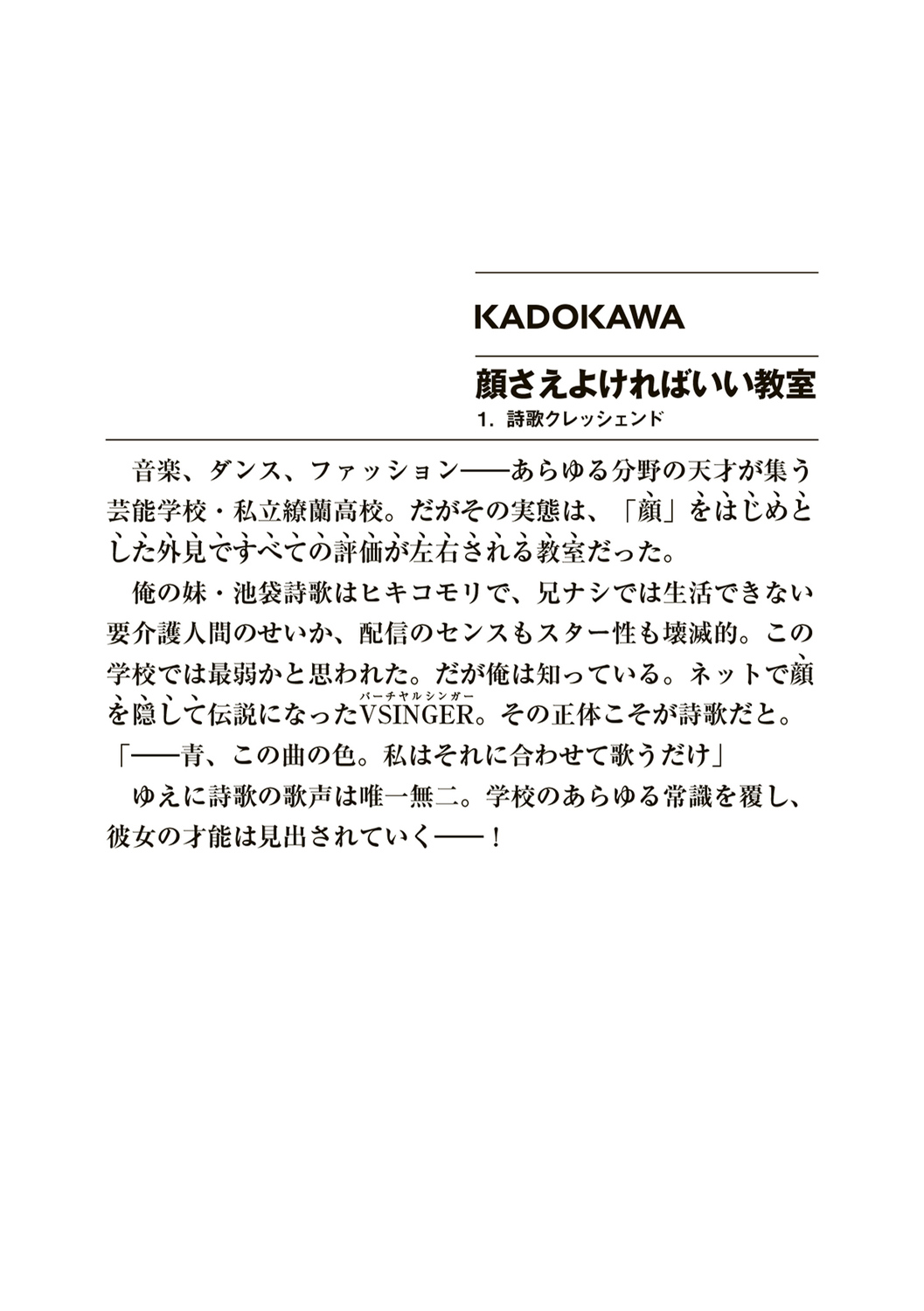 サムネイル画像2
