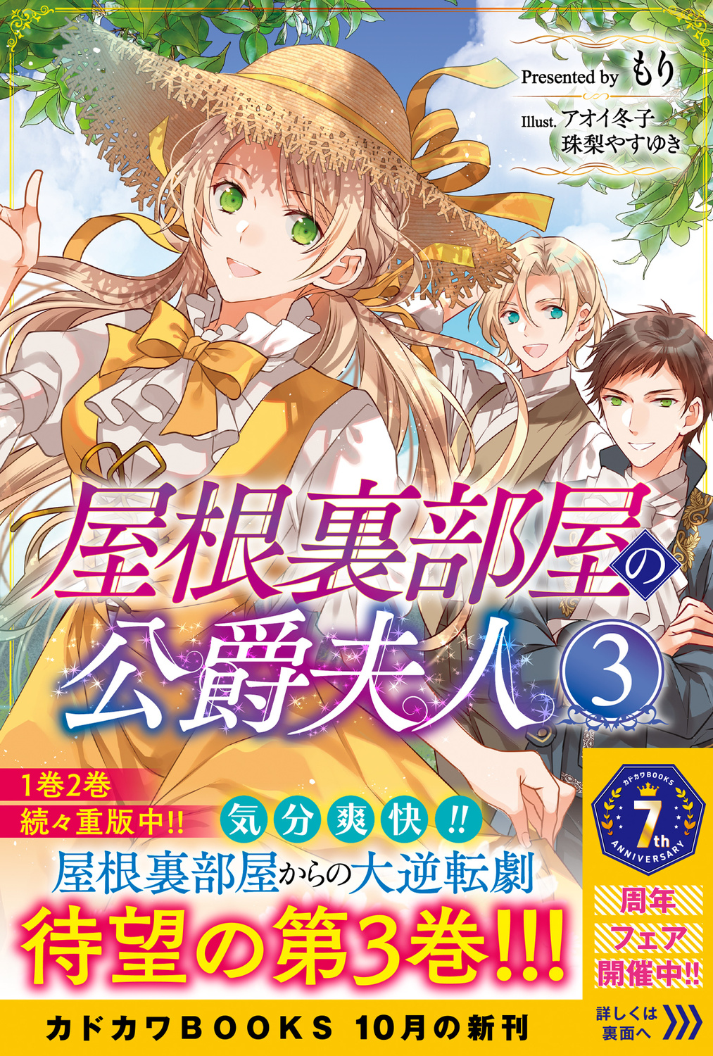 サムネイル画像1