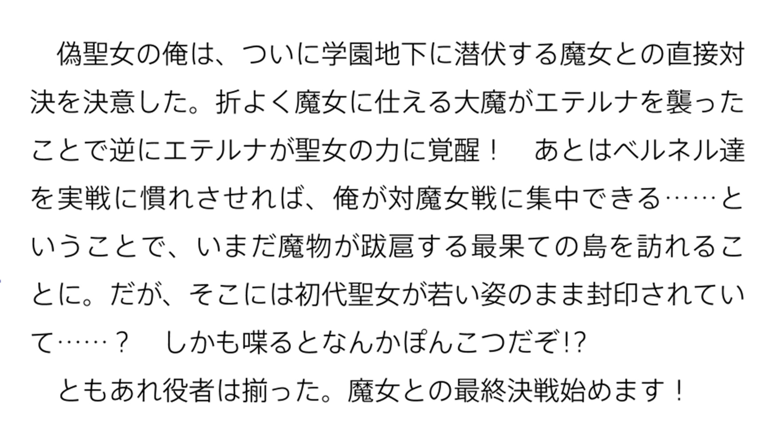 サムネイル画像1