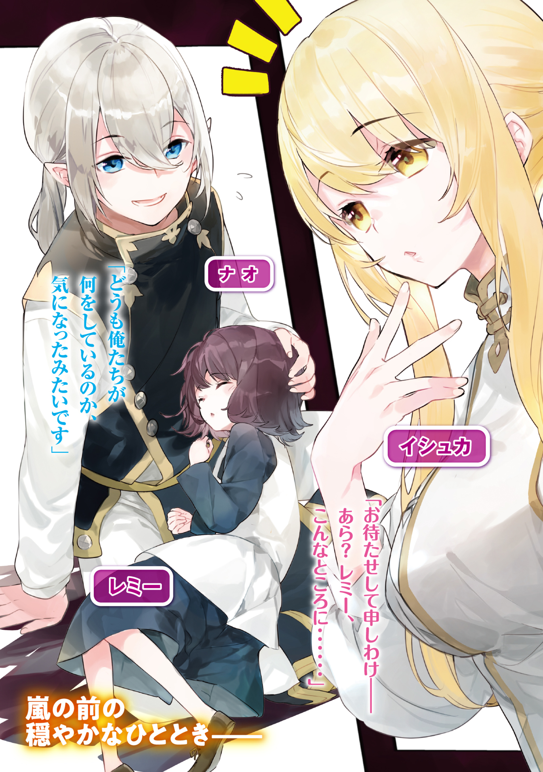 サムネイル画像2