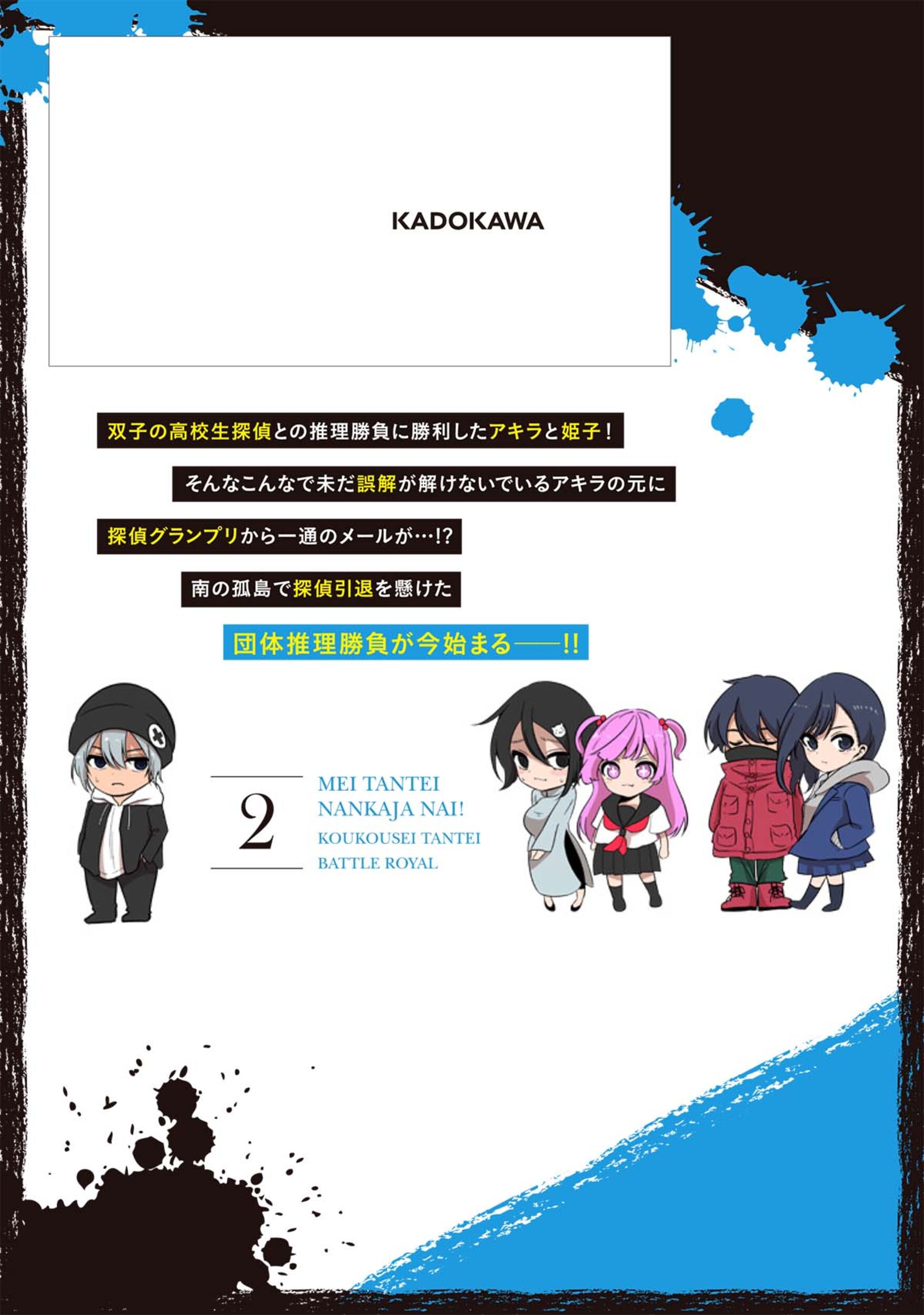 サムネイル画像1