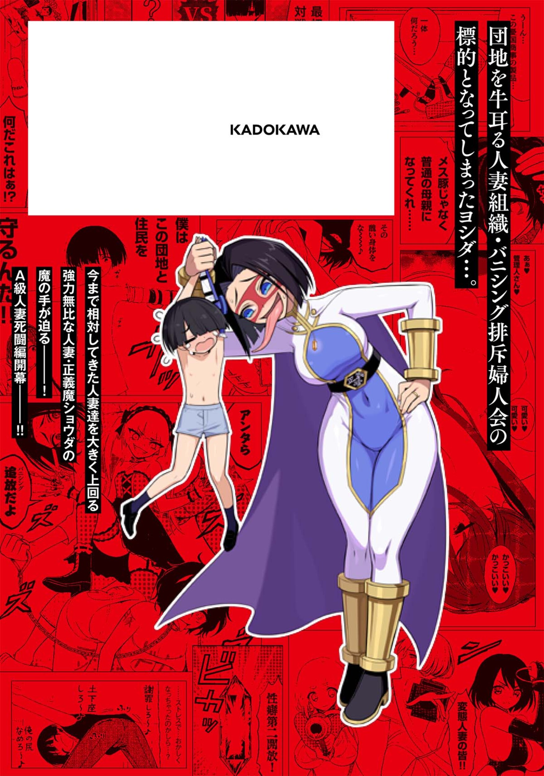 サムネイル画像1