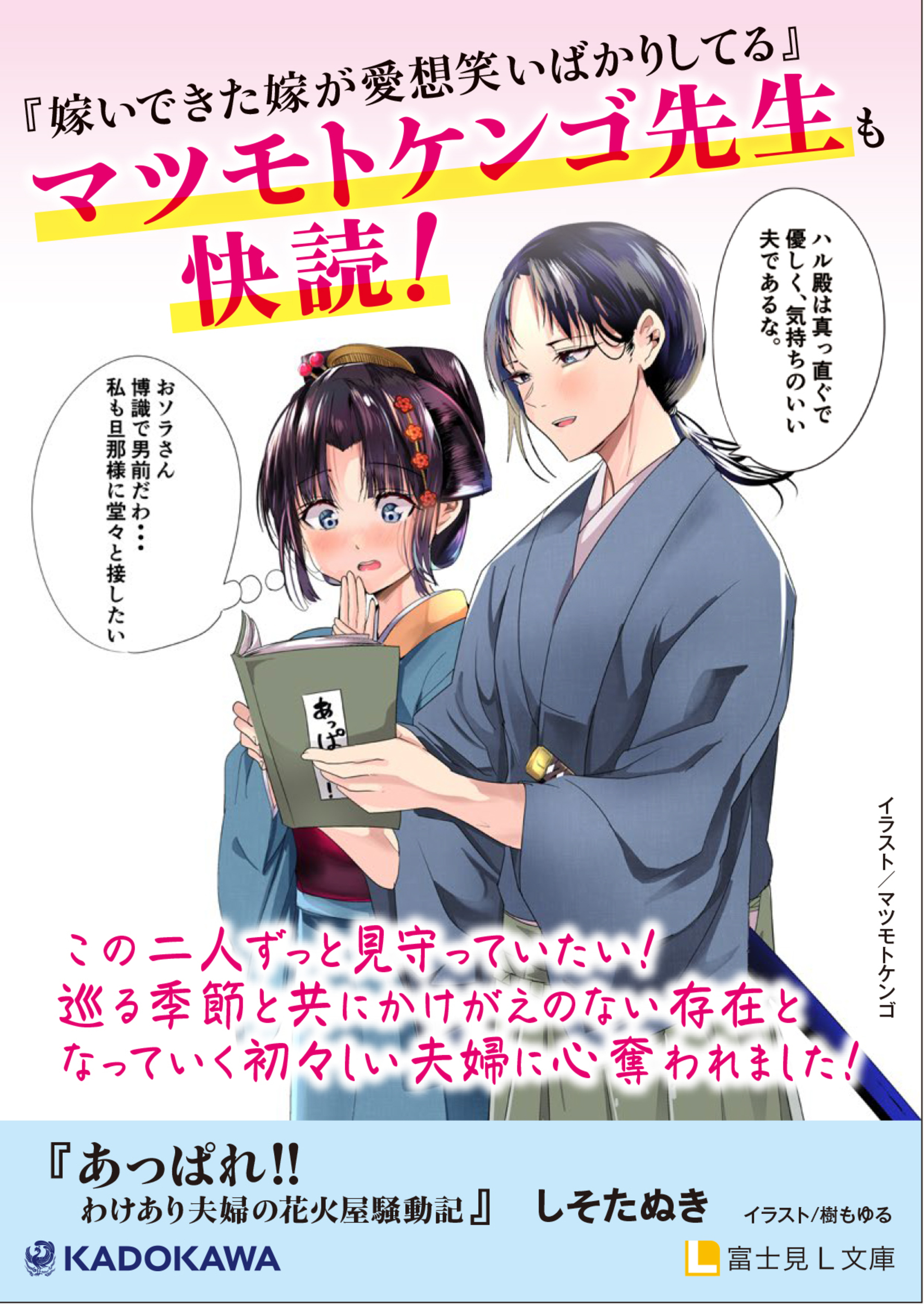 サムネイル画像4